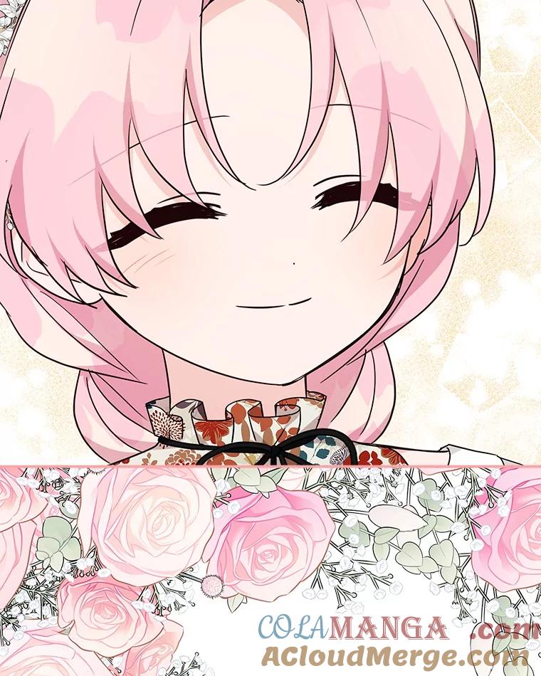 《反派家族的掌权小女儿》71.寻找证据 第46页
