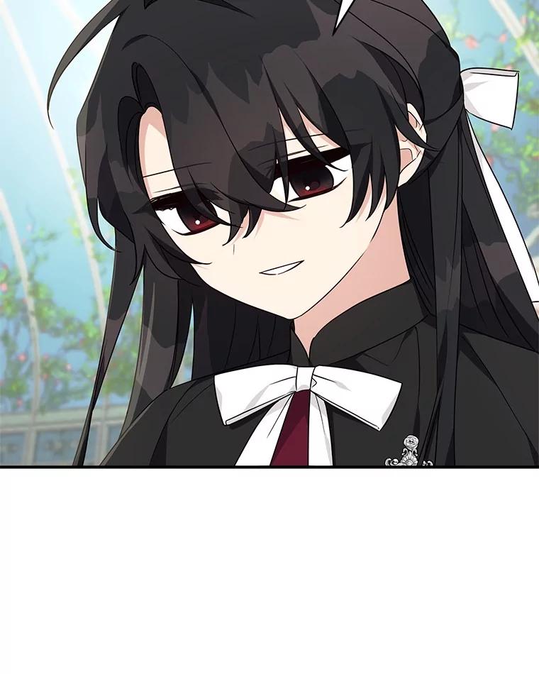 《反派家族的掌权小女儿》71.寻找证据 第17页