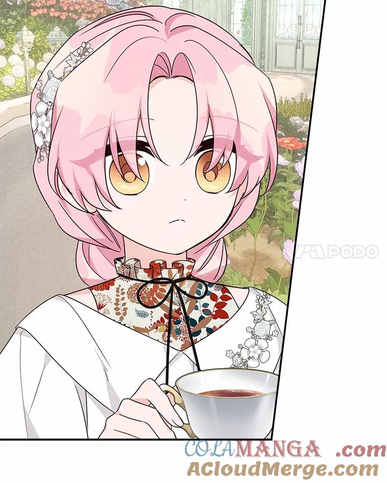 《反派家族的掌权小女儿》71.寻找证据 第25页