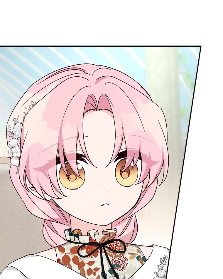 《反派家族的掌权小女儿》71.寻找证据 第44页