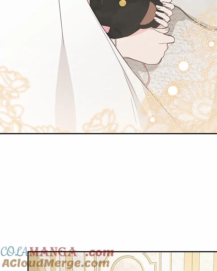 《反派家族的掌权小女儿》71.寻找证据 第88页
