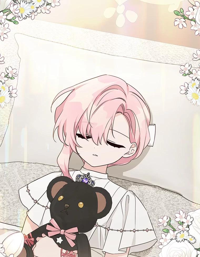 《反派家族的掌权小女儿》71.寻找证据 第92页
