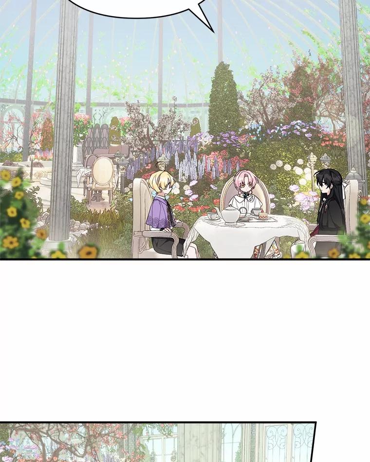 《反派家族的掌权小女儿》71.寻找证据 第24页