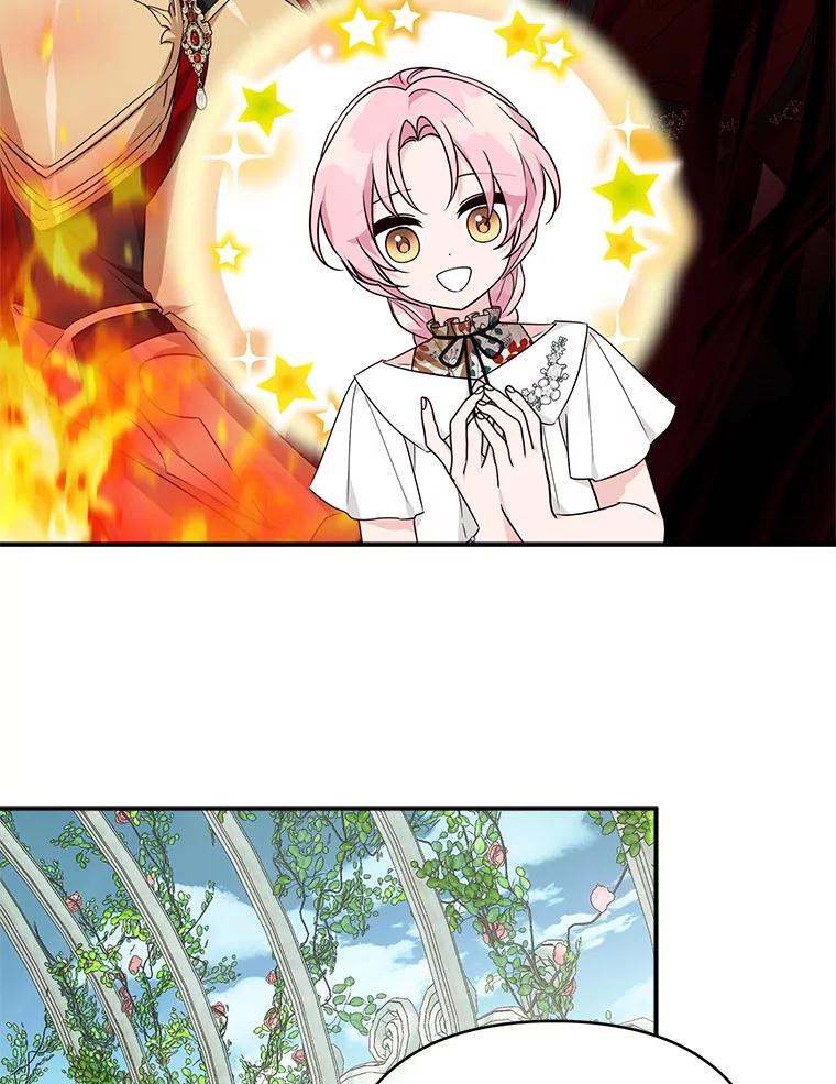 《反派家族的掌权小女儿》71.寻找证据 第51页