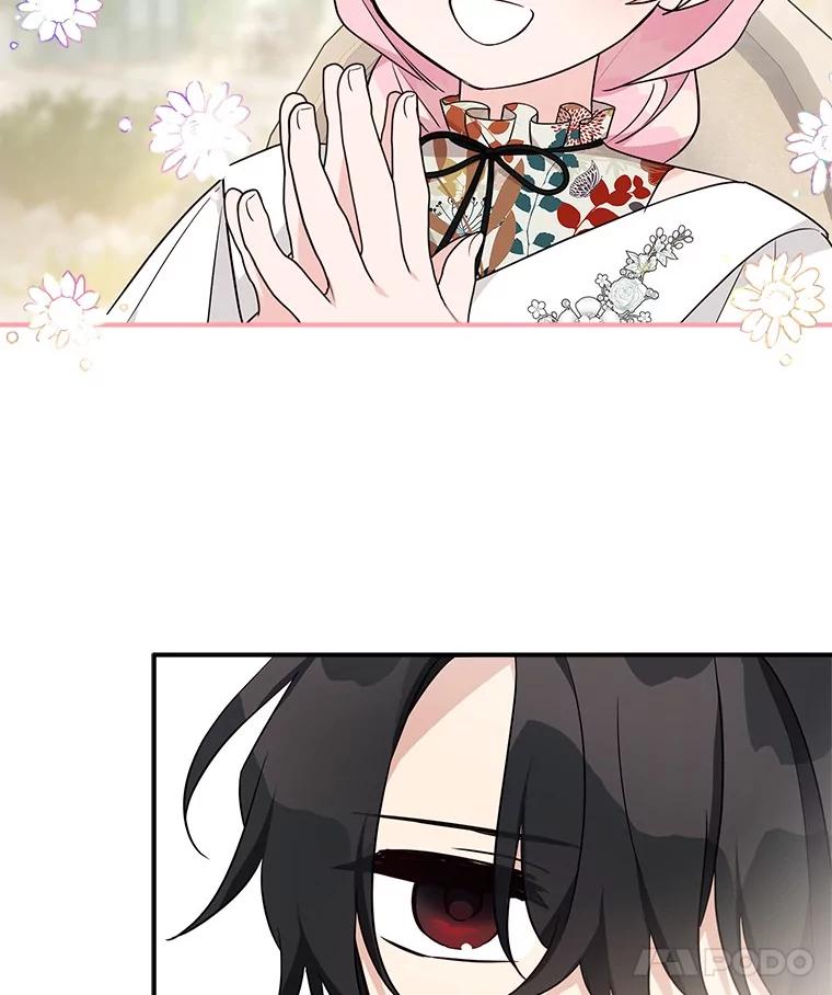 《反派家族的掌权小女儿》71.寻找证据 第39页