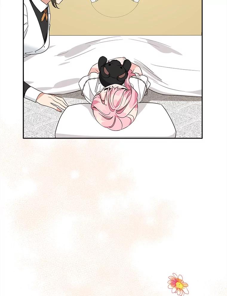 《反派家族的掌权小女儿》72.绳子不见了！ 第110页