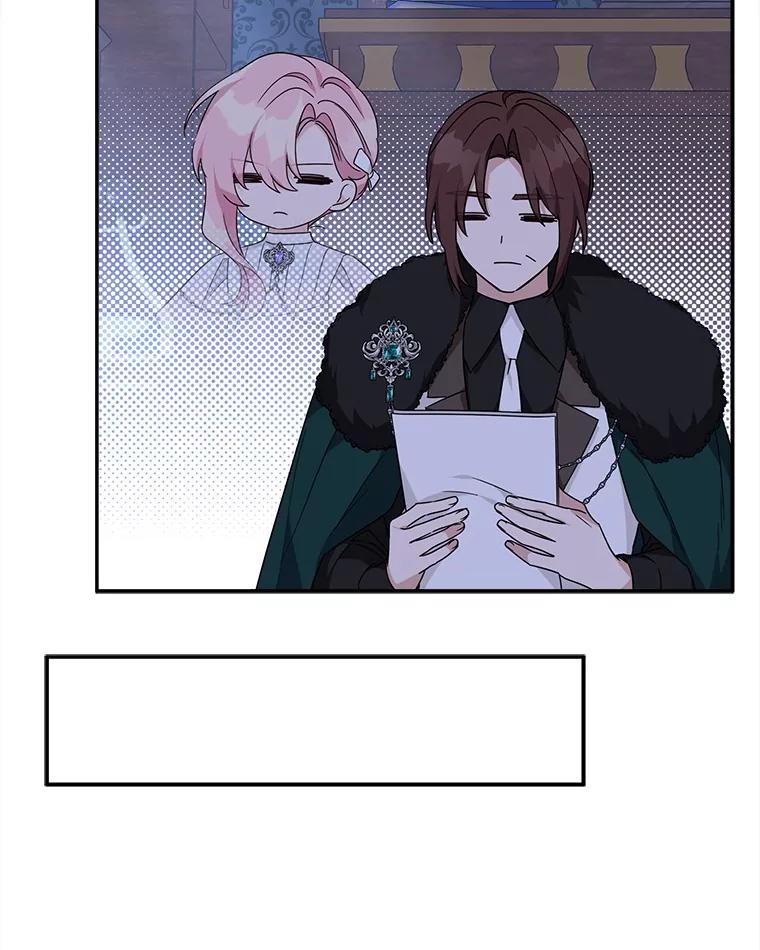 《反派家族的掌权小女儿》72.绳子不见了！ 第55页