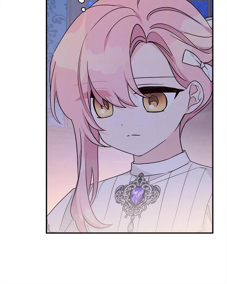 《反派家族的掌权小女儿》72.绳子不见了！ 第43页