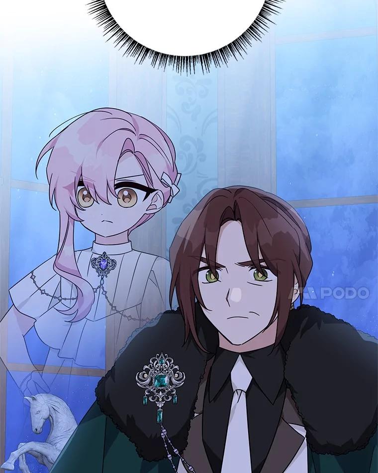 《反派家族的掌权小女儿》72.绳子不见了！ 第66页