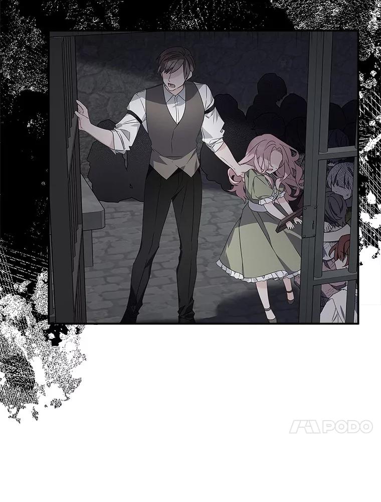 《反派家族的掌权小女儿》72.绳子不见了！ 第35页