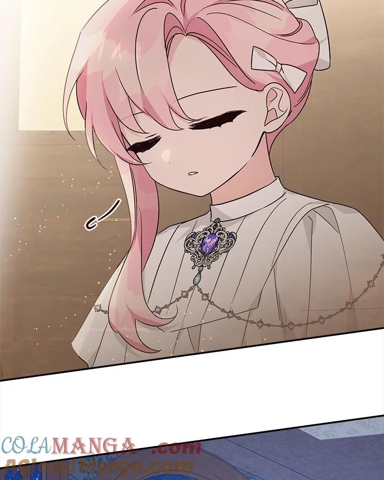 《反派家族的掌权小女儿》72.绳子不见了！ 第41页