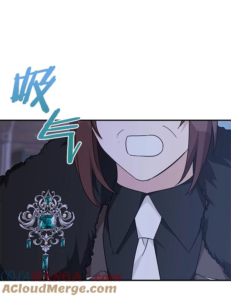 《反派家族的掌权小女儿》72.绳子不见了！ 第69页