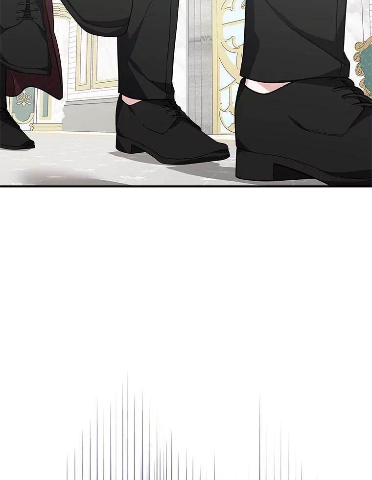 《反派家族的掌权小女儿》72.绳子不见了！ 第107页