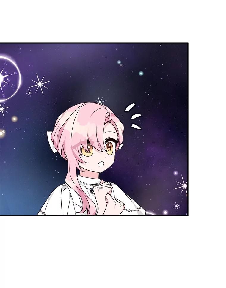 《反派家族的掌权小女儿》73.百姓的救赎者 第108页