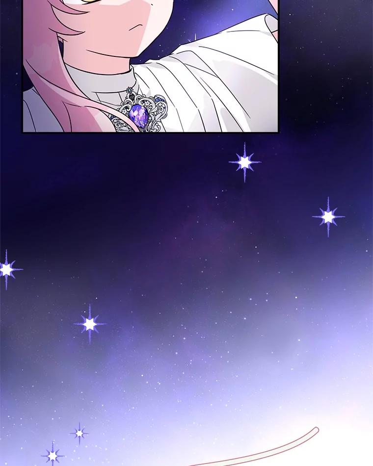 《反派家族的掌权小女儿》73.百姓的救赎者 第94页