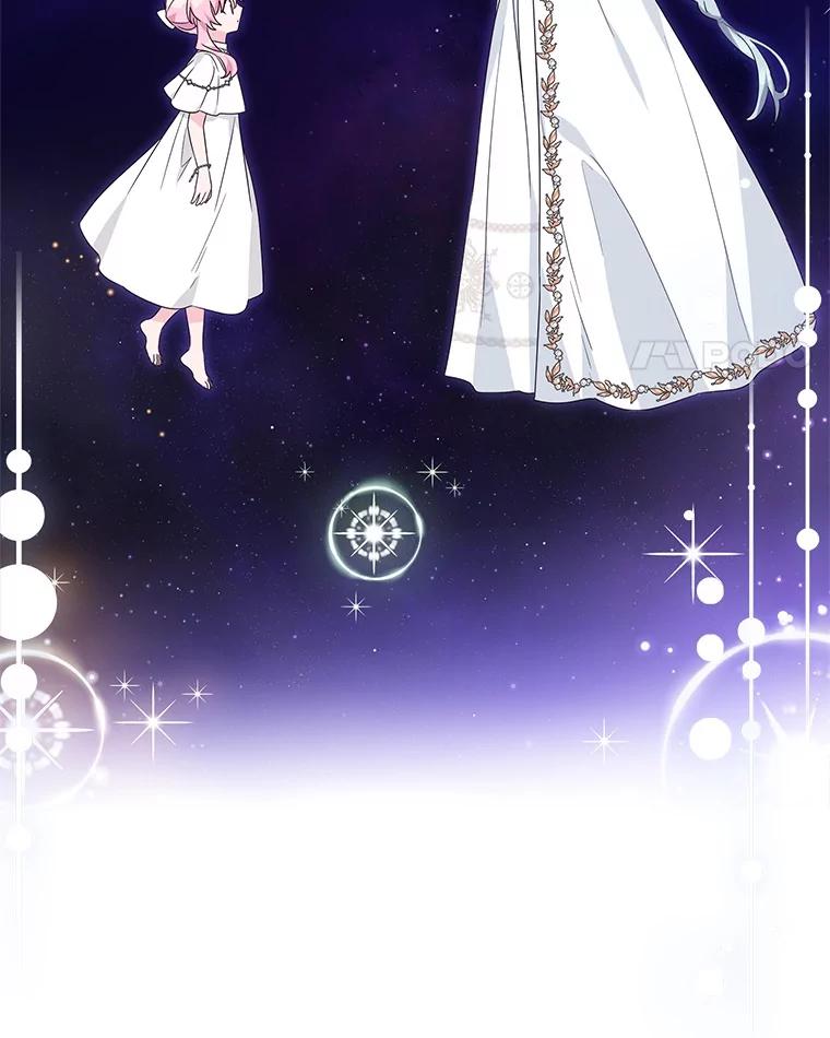 《反派家族的掌权小女儿》73.百姓的救赎者 第100页