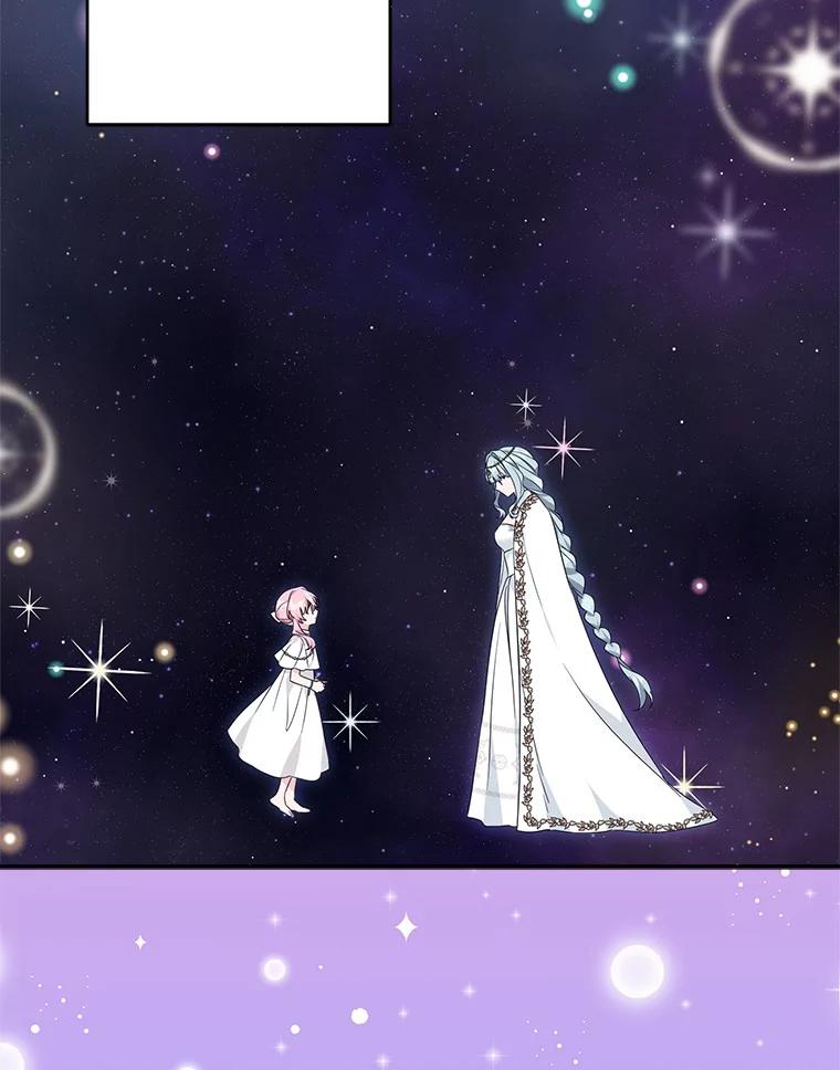 《反派家族的掌权小女儿》73.百姓的救赎者 第106页