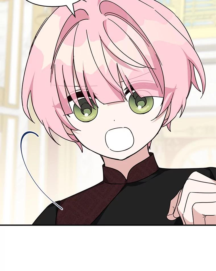《反派家族的掌权小女儿》73.百姓的救赎者 第39页