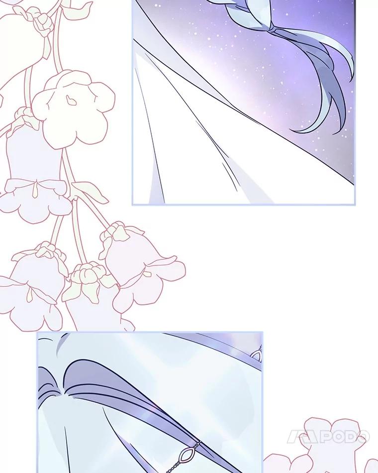 《反派家族的掌权小女儿》73.百姓的救赎者 第96页