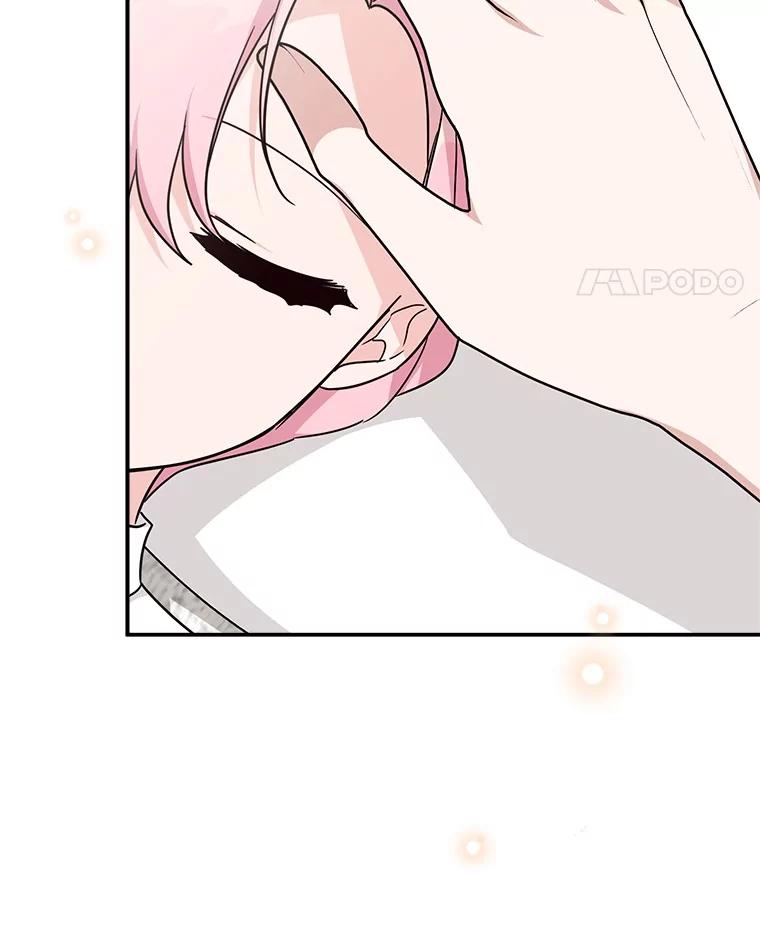 《反派家族的掌权小女儿》73.百姓的救赎者 第42页