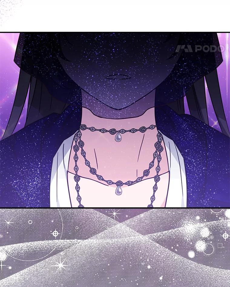 《反派家族的掌权小女儿》73.百姓的救赎者 第70页