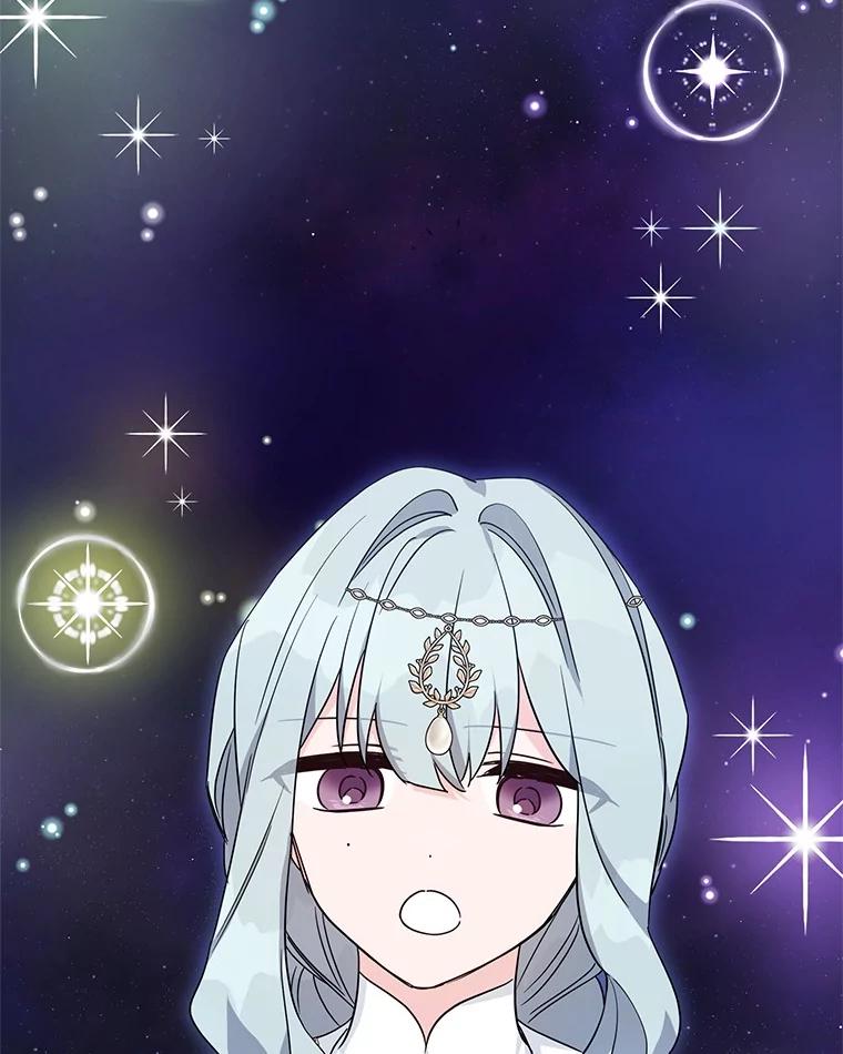 《反派家族的掌权小女儿》73.百姓的救赎者 第118页