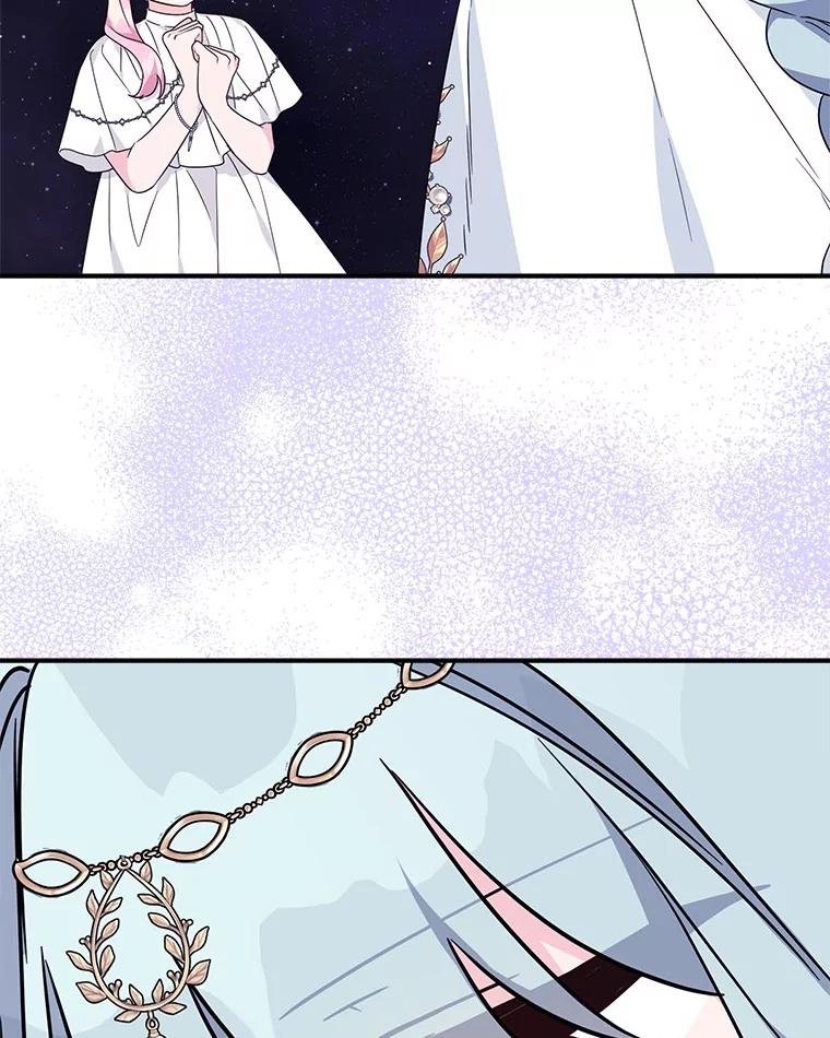 《反派家族的掌权小女儿》73.百姓的救赎者 第111页