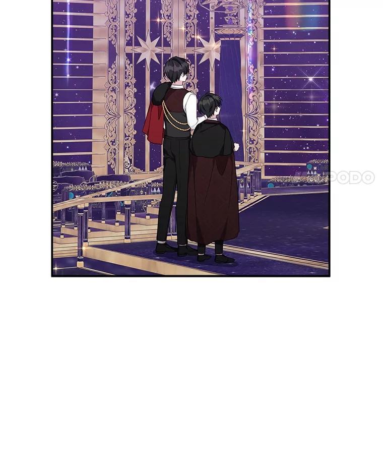 《反派家族的掌权小女儿》73.百姓的救赎者 第60页