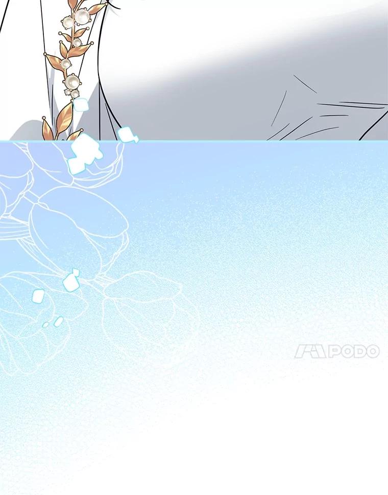 《反派家族的掌权小女儿》73.百姓的救赎者 第103页