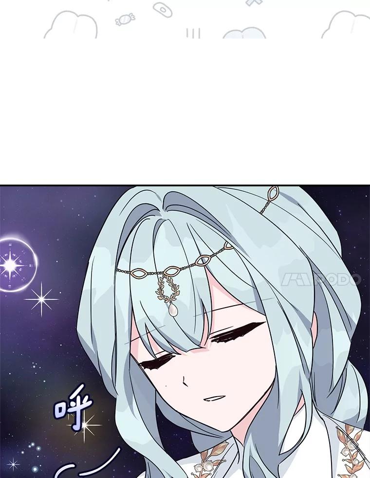 《反派家族的掌权小女儿》74.一定要醒过来 第7页