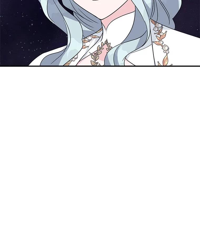 《反派家族的掌权小女儿》74.一定要醒过来 第60页