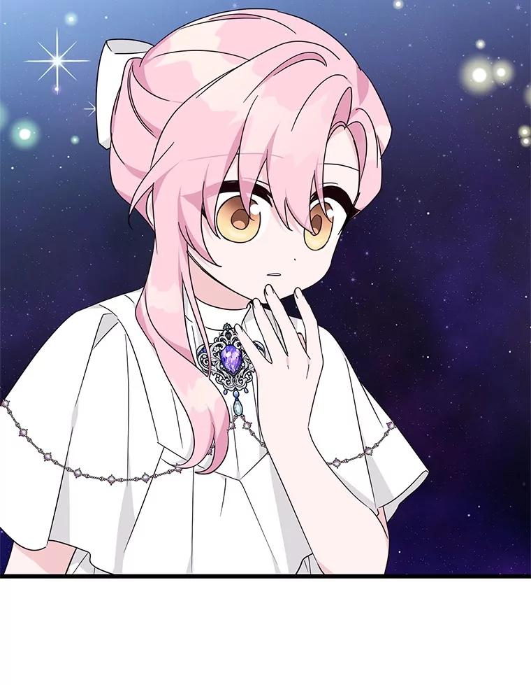《反派家族的掌权小女儿》74.一定要醒过来 第71页