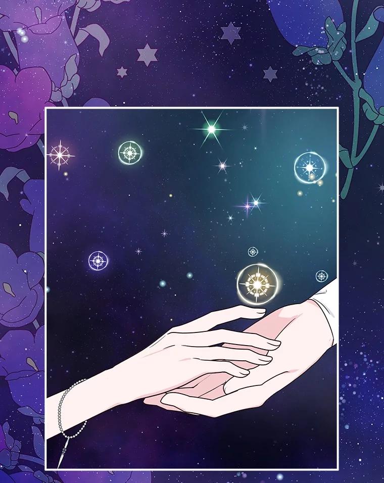 《反派家族的掌权小女儿》74.一定要醒过来 第94页