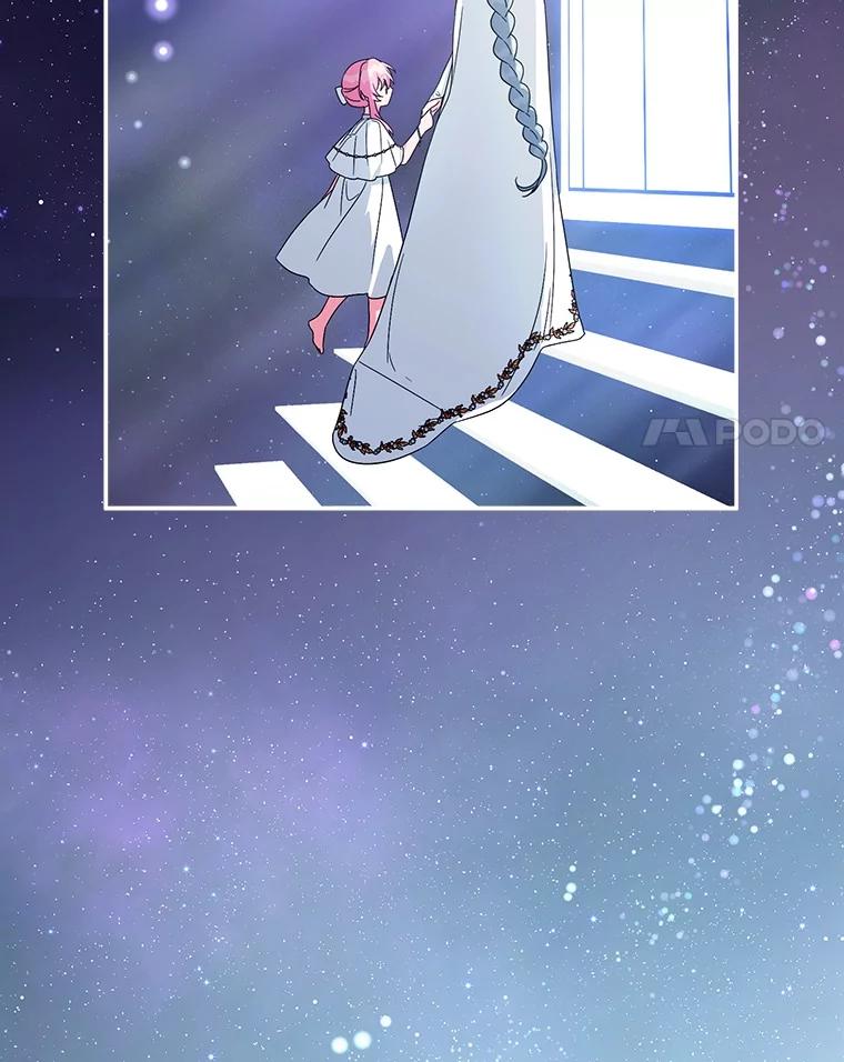 《反派家族的掌权小女儿》74.一定要醒过来 第96页