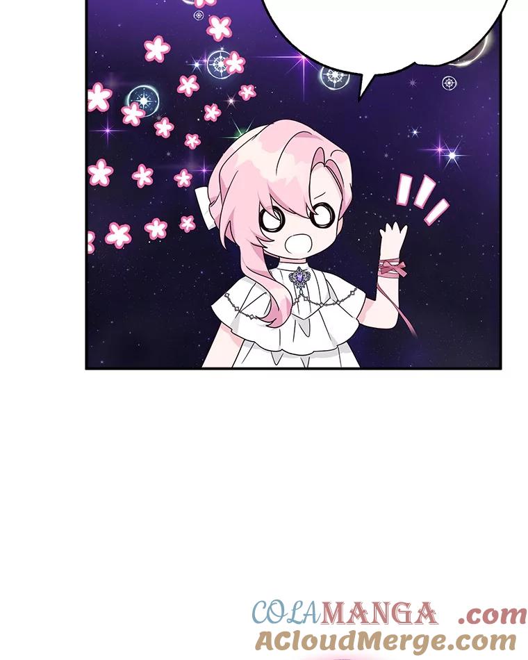 《反派家族的掌权小女儿》74.一定要醒过来 第85页