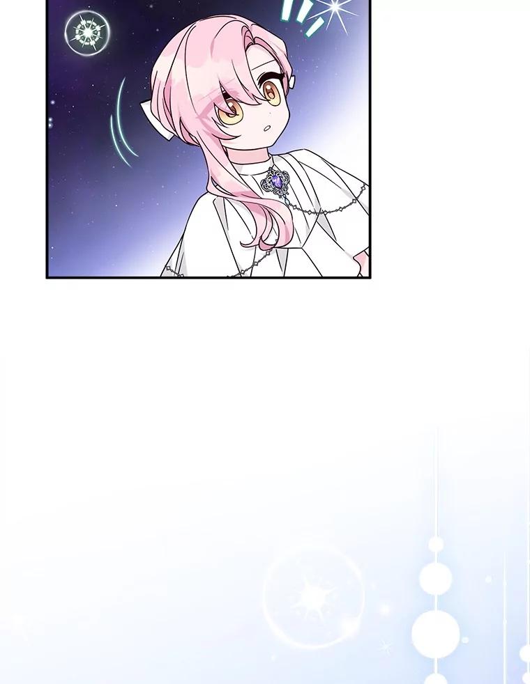 《反派家族的掌权小女儿》74.一定要醒过来 第2页