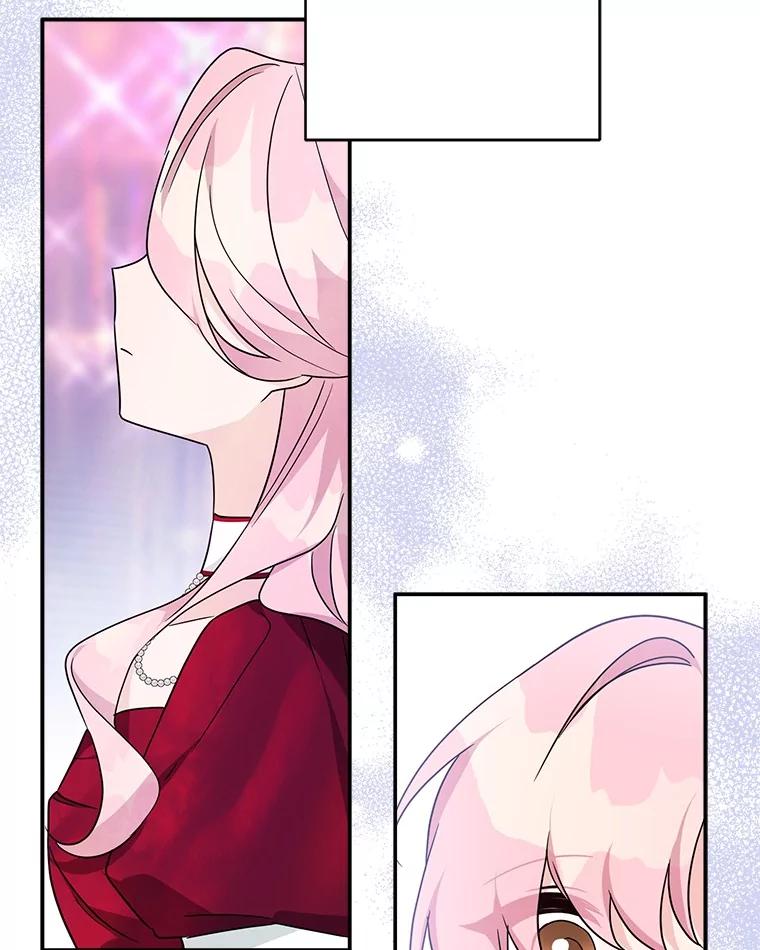 《反派家族的掌权小女儿》75.看到妈妈了 第70页