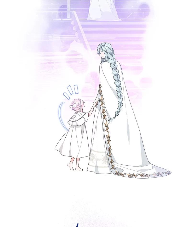 《反派家族的掌权小女儿》75.看到妈妈了 第104页