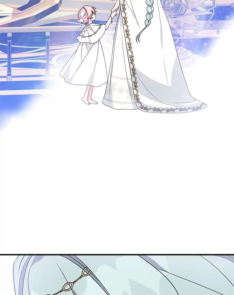 《反派家族的掌权小女儿》75.看到妈妈了 第95页