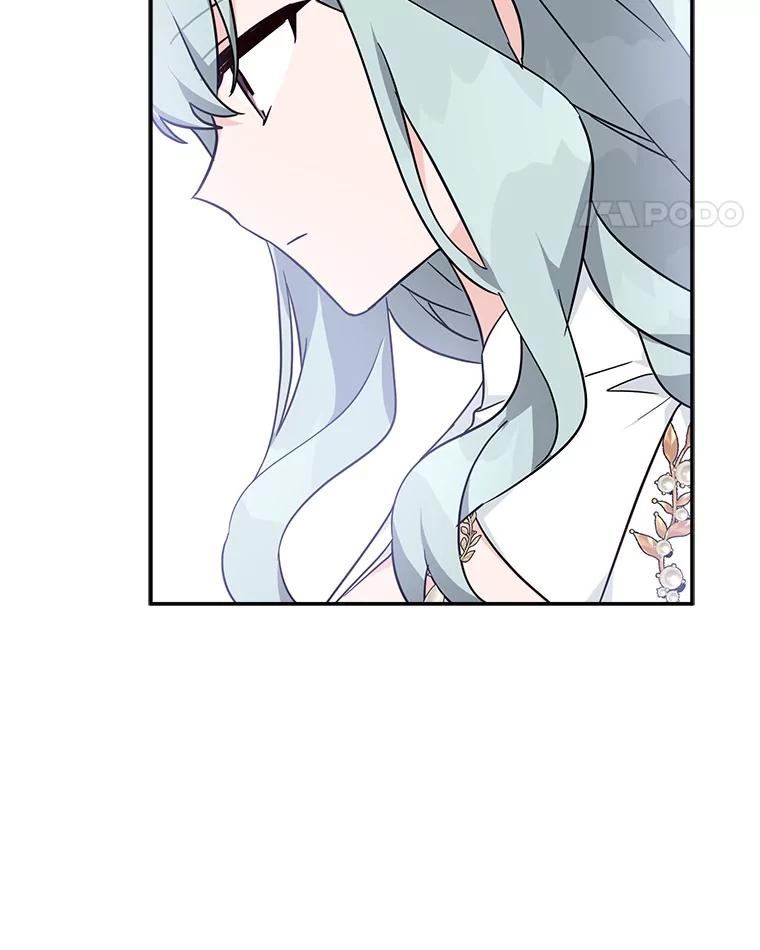 《反派家族的掌权小女儿》75.看到妈妈了 第42页