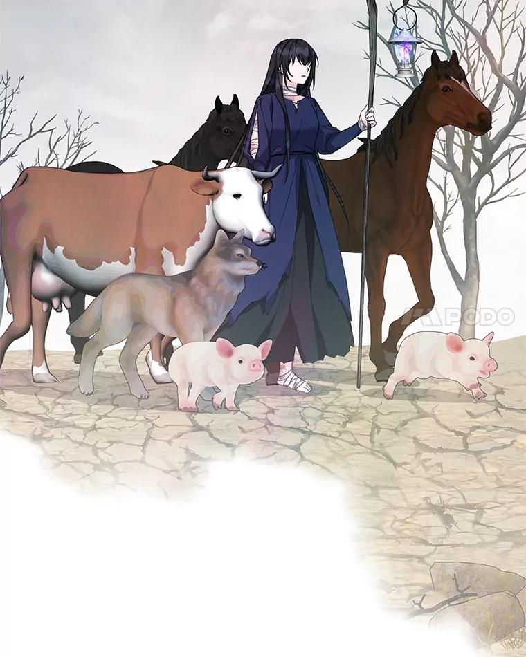《反派家族的掌权小女儿》75.看到妈妈了 第52页