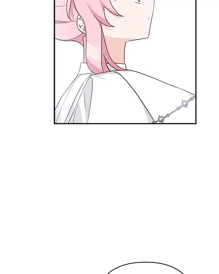 《反派家族的掌权小女儿》75.看到妈妈了 第111页