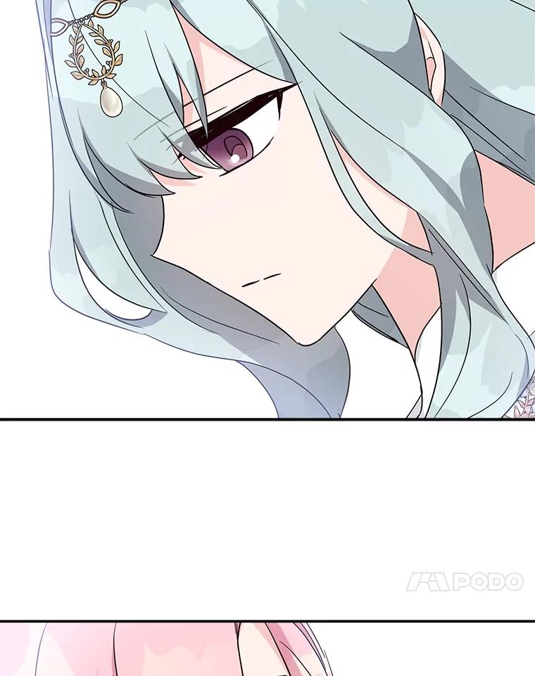 《反派家族的掌权小女儿》75.看到妈妈了 第96页