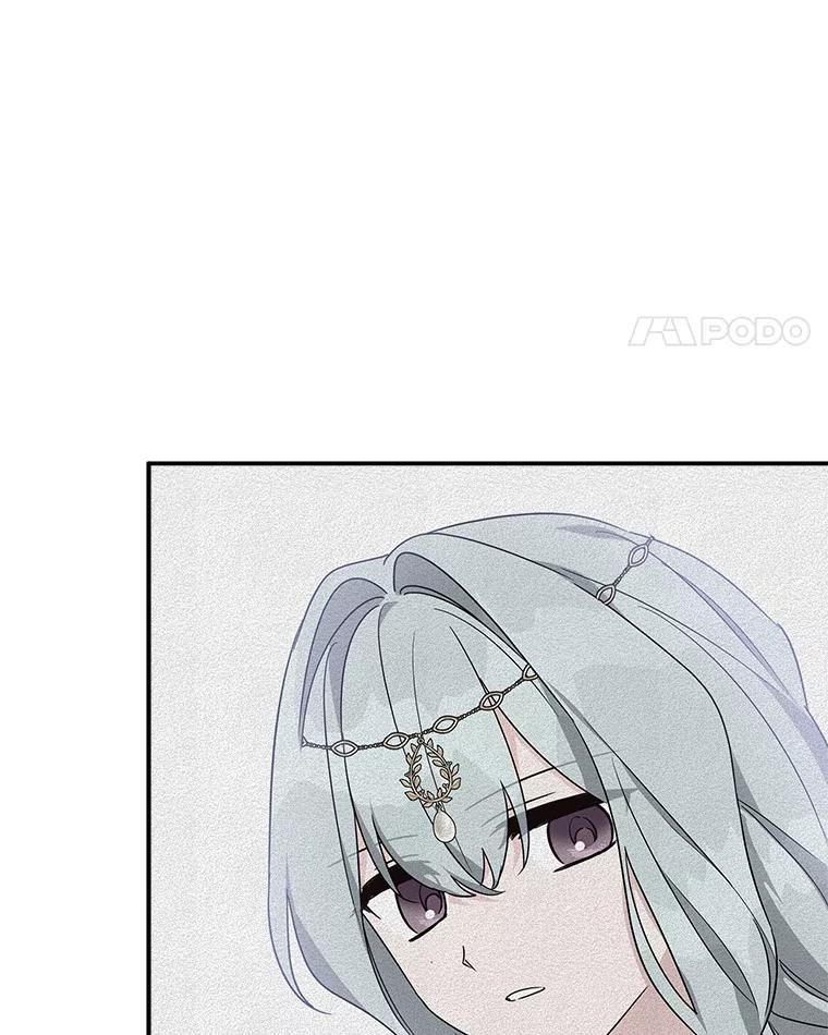 《反派家族的掌权小女儿》75.看到妈妈了 第59页