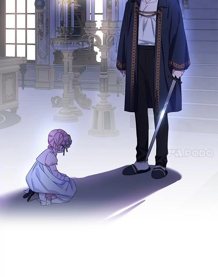 《反派家族的掌权小女儿》5.误入公爵房间 第28页