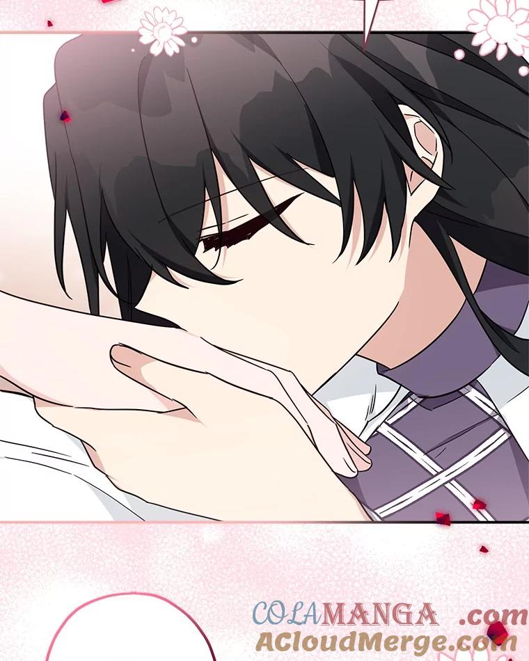 《反派家族的掌权小女儿》77.先保护好自己 第95页