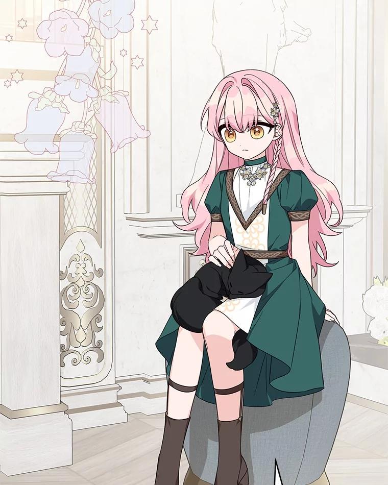 《反派家族的掌权小女儿》77.先保护好自己 第42页