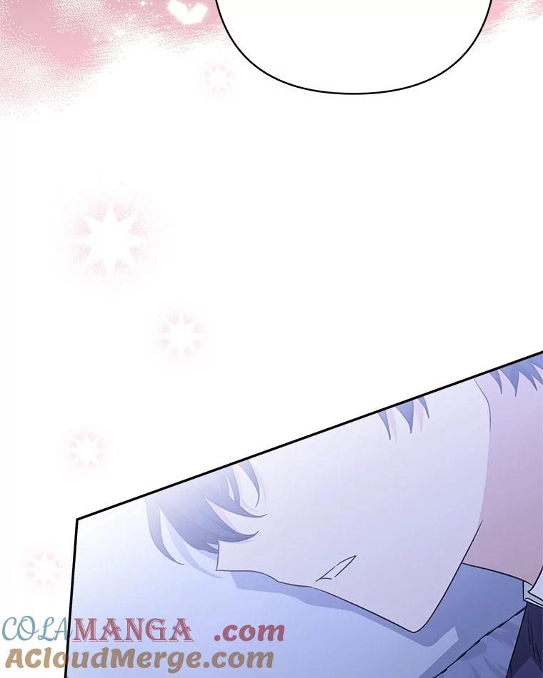 《反派家族的掌权小女儿》77.先保护好自己 第63页
