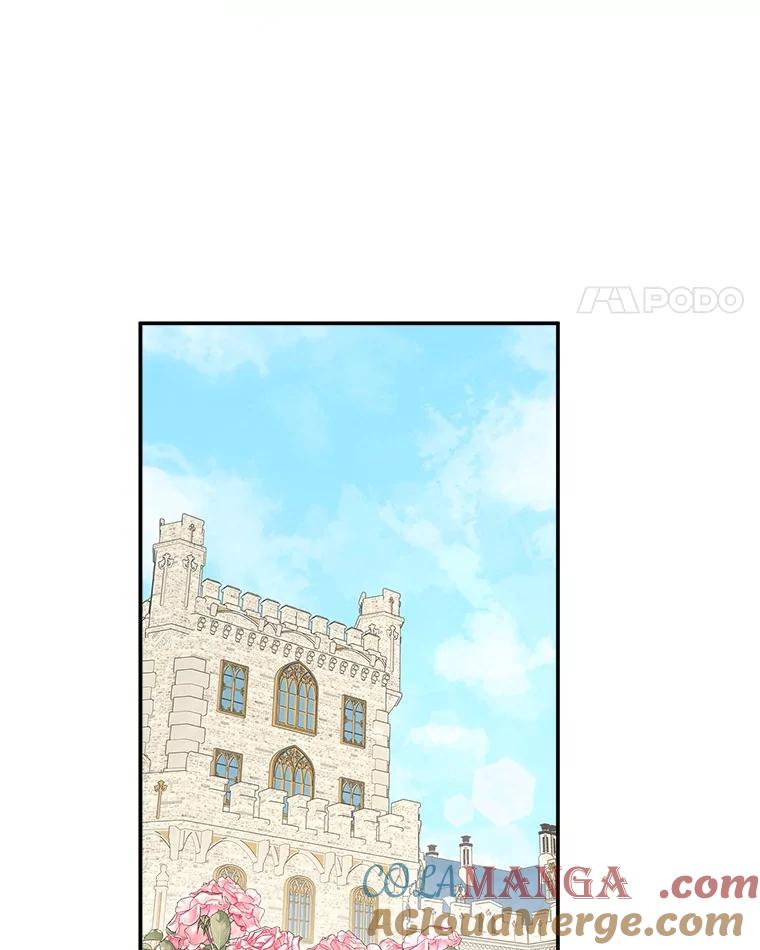 《反派家族的掌权小女儿》77.先保护好自己 第71页