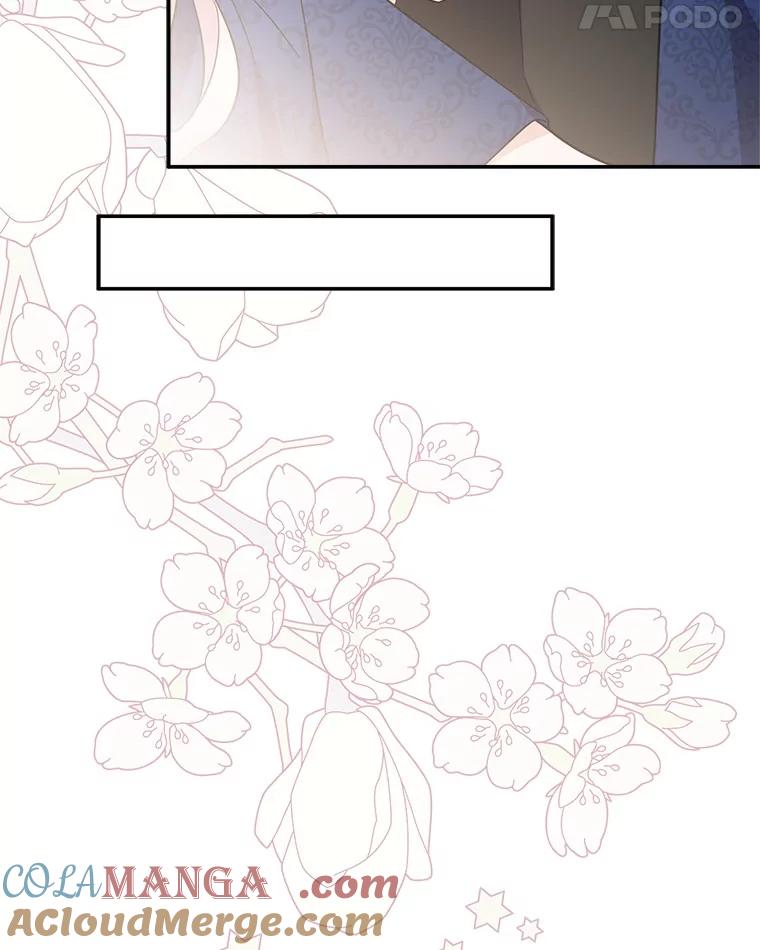 《反派家族的掌权小女儿》77.先保护好自己 第7页
